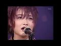 Download Lagu 이소라 - '난 행복해' | Lee So ra - 'I'm Happy' 【KBS 가요톱10, 1995】