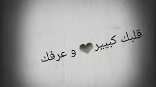 دير يدك في يديا Whatsapstatut 