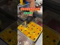 Download Lagu Tiramisu Cake🥭🍋🍓. #dessert #satisfying #douyin #delicous #viralvideo #streetfood #chinese