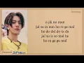 ENHYPEN XO (Only If You Say Yes) Easy Lyrics