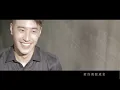 潘瑋柏Will Pan / 24個比利專輯   [What can I do] (官方完整 HD 版)MV