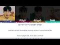 BTOB 4U – 'SHOW YOUR LOVE' Lyrics [Color Coded_Han_Rom_Eng]