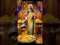 Download Lagu chant this kuber-lakshmi Mantra for wealth\u0026prosperity#money#wealth#laxmi #mantra#kuber#gold#lakshmi