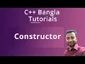 C Bangla Tutorials 69 Constructor