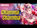 Lagu Chamma Chamma Baaje Re Meri Paijaniya | China Gate | Urmila Matondkar | Sapna Awasthi, Anu Malik