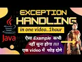 Java Exception Handling in one Learn Exception Handling in one Hindi