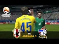 PES 2011 - AFC Asian Cup 2011: Japón vs. Tailandia (Fase De Grupos)