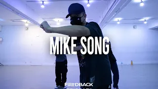 duckwrth tuesday mike song choreography