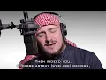 Download Lagu (2020) BEST RECITATION Surah Waqiah (قراءة سورة الواقعة) Fatih Seferagic (فاتح سفرجيك)