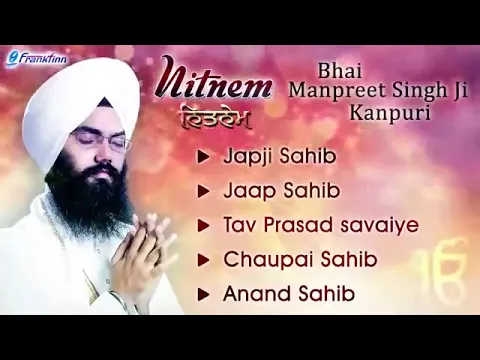 Download MP3 Nitnem Path Bhai Manpreet Singh Ji Kanpuri | Nitnem | New