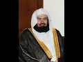 Download Lagu Sheikh Abdur-Rahman As-Sudais-49-al-hujurat