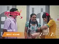 Download Lagu KAMALI | सरोजने कमळीसाठी लाडू पाठवले.