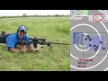 Aero Precision SOLUS 6 5 Creedmoor