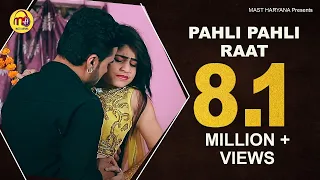 pahli pahli raat new haryanvi songs 2019 mukesh fouji sonu g haryanvi song haryanavi 2019