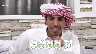 ياجميلة قام يطوي الحال طاوي    مسعود   سعود   سكربت   دندنها