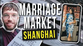 在中国寻找爱情