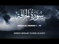 Download Lagu Surat Al-Haqqah - سورة الحاقة (The Reality) | Mishary Rashid Alafasy | [w/subtitles \u0026 translation]