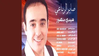               دندنها
