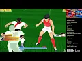 World's Best Club 2026 Tournament Moon Walkers vs Cross Guild 2 | Captain Tsubasa Dream Team