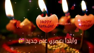 انهارده عيد ميلادي   كل سنه وانتي طيبه ياانا     دندنها