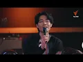 เงา - WANYAi Feat. tinn | นักผจญเพลง REPLAY