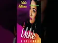 Download Lagu Ikke Nurjanah - Selalu Milikmu #dangdutoriginal