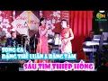 Download Lagu Song  ca  Đặng  Thế  Luân  và  Băng  Tâm  sầu  Tím  Thiệp  Hồng