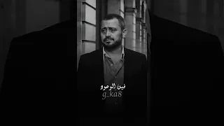 جورج وسوف   طبيب جراح ملاحظة جميع الحقوق محفوظة لقنواتها الاصلية دندنها
