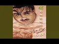 Download Lagu Ahebbek