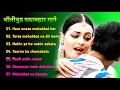 Download Lagu Hits Of 90's Bollywood || Kumpulan Lagu India lawas 90's Bollywood || Lagu india