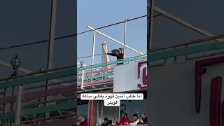 تيجي نتراهن   تامر عشاور لايف دندنها
