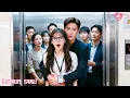 Lagu Intern Broke Into CEO’s Elevator—All Expected Firing, But He Said “Good Morning, My Wife”; Shocked!