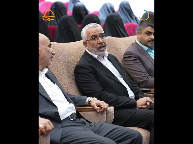 ⁣بعدَ نجاحِ تجربتَينِ.. ينطلقُ برنامجُ النّخبةُ الفاطميّةُ  لاستهدافِ الخادماتِ لتطويرِ مهاراتِهنَّ
