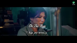 أصاله  كان يا مكان دندنها