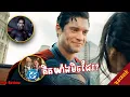 Download Lagu និយាយគ្នាលេងពី Superman 2025 មុនចាក់ក្នងរោងកុន​​ (Preview)