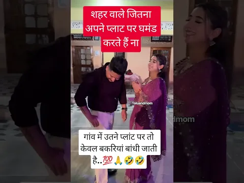 #jai shree radhekrishna 🙏🌹❤️radhekrishna #krishna #radheradhe