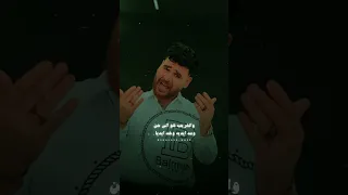 اللي مني مقدروش    ديشا الغمراوي  حالات واتس  اكسبلور الشنيبه كترو دندنها
