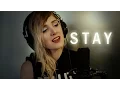 Lagu Zedd, Alessia Cara - Stay - Piano ballad cover by Halocene