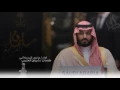 شيلة سلمان العزايم | كلمات شواق العتيبي | اداء ماجد الرسلاني #غبناوجينا