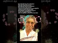 Download Lagu Kanden engum poomagal #song #love #shortvideo #music #90s #lyrics #shorts #short #songs #ilayaraja
