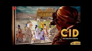 cid dhadi tarsem singh moranwali new dharmik panjabi song 2019