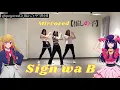 Download Lagu MIRRORED「推しの子」: B小町 「サインはB」ダンス GROUP VER Oshi no ko - B Komachi [Sign wa B Dance] Choreography