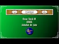 Download Lagu Abdullah Ali Jabir - Quran Surah 80 'Abasa