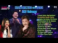 Download Lagu 90s पुराने सुनहरे गाने | 90s Hits Hindi Songs | 90s Love Songs | Old Songs | Sadabahar Hindi Gane