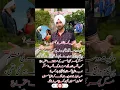 Download Lagu Diljit Dosanjh Questions Double Standardson India-Pakistan Match 🎬🏏 #diljitdosanjh #indvspak #shorts