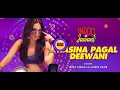 Hasina Pagal Deewani | Mika Singh And Asees Kaur | Kiara Advani | Movie Indoo Ki Jawani movie song
