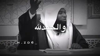 الباقيات الصالحات الشيخ بدر المشاري 