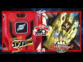 Farewell Super Sentai (Gorenger - Gozyuger) *End of an Era / 50th Anniversary / Fan Henshin Tribute*