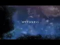 【1時間】 右から2番目の星/ピアノ演奏 【癒しの睡眠用・作業用BGM】 ～Disney /ディズニー〜