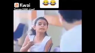 حماده هلال ومنه عرفه اي انتا بتنادي ع قطه Ťomas Awad423 